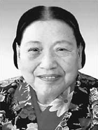 张文秋（革命老人、毛泽东亲家）_百度百科