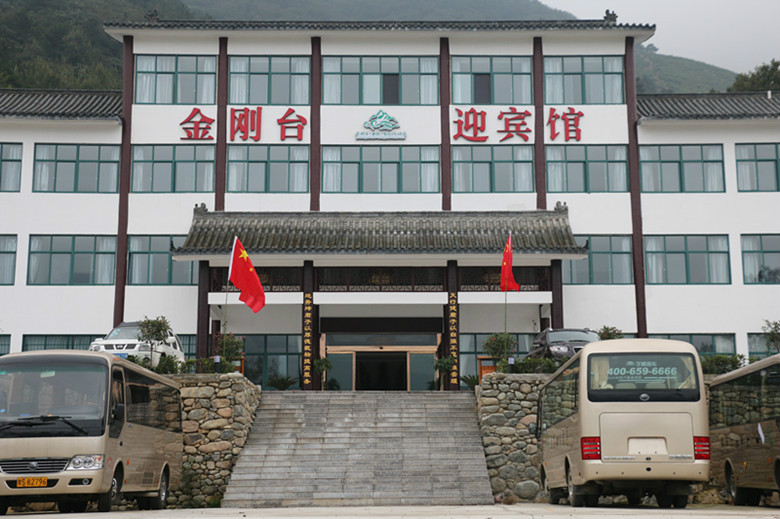 金刚台国家地质公园