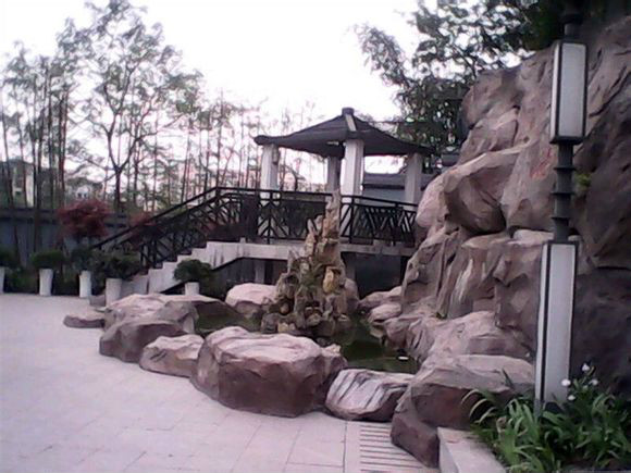 重庆市凤鸣山小学