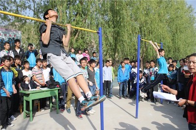 延川县第二中学