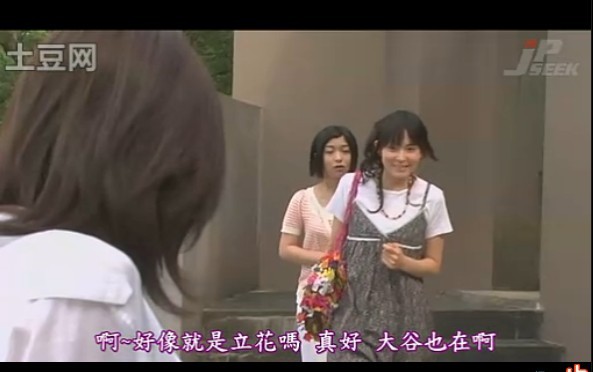  p>《爱的言灵》(台译:爱的回声),是绀野けい子在2000年的漫画作品.