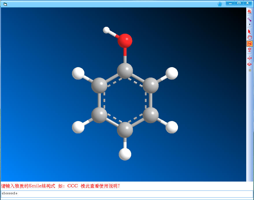 id="479055">分子 /a>, a target="_blank" href="/item/晶体/944670"