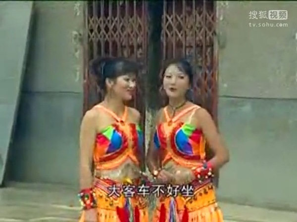老司机带带我