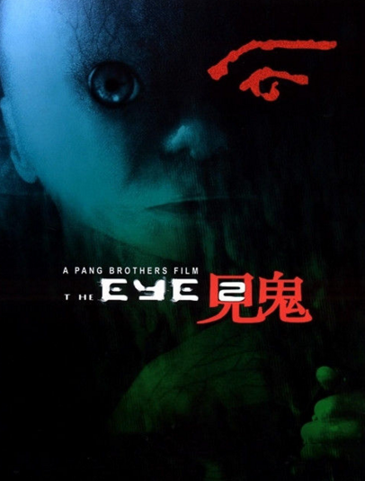  p>《见鬼2002年香港版》是一部由李心洁等主演的香港惊悚,剧情电影.