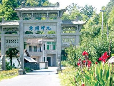 bncn09">洞霄宫村因村中有道教名胜之地--洞霄宫而得名,地处杭州市 a