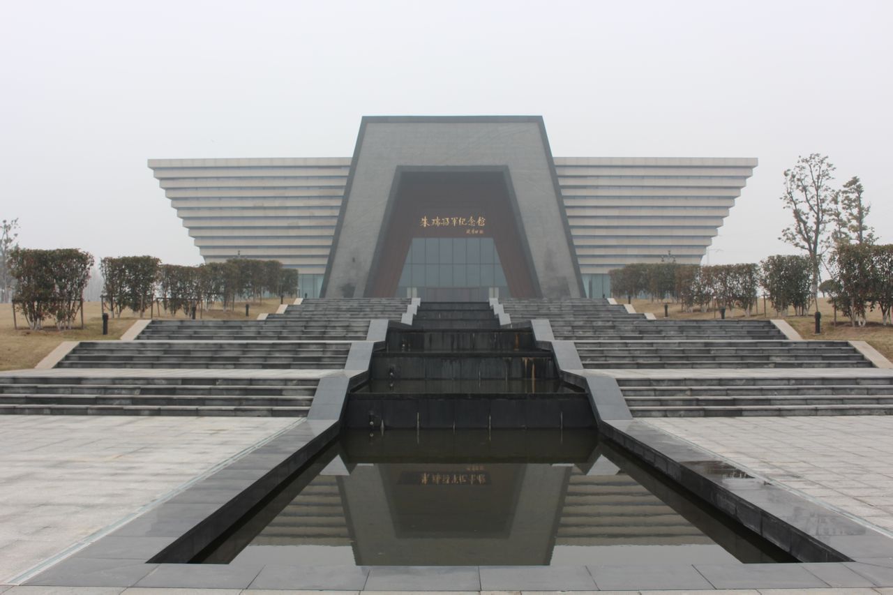 江苏省宿迁市朱瑞将军纪念馆