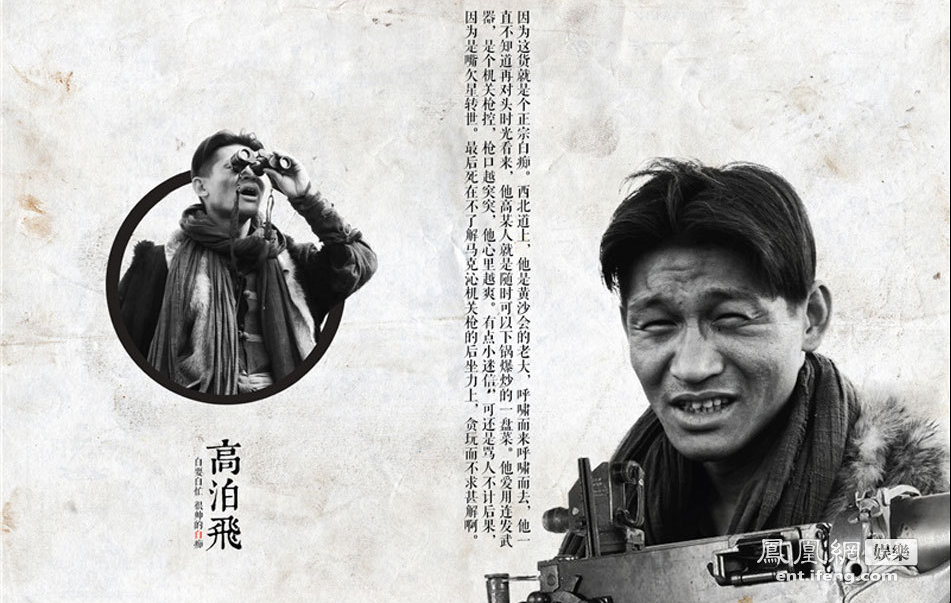 好家伙goodfellas(1990)