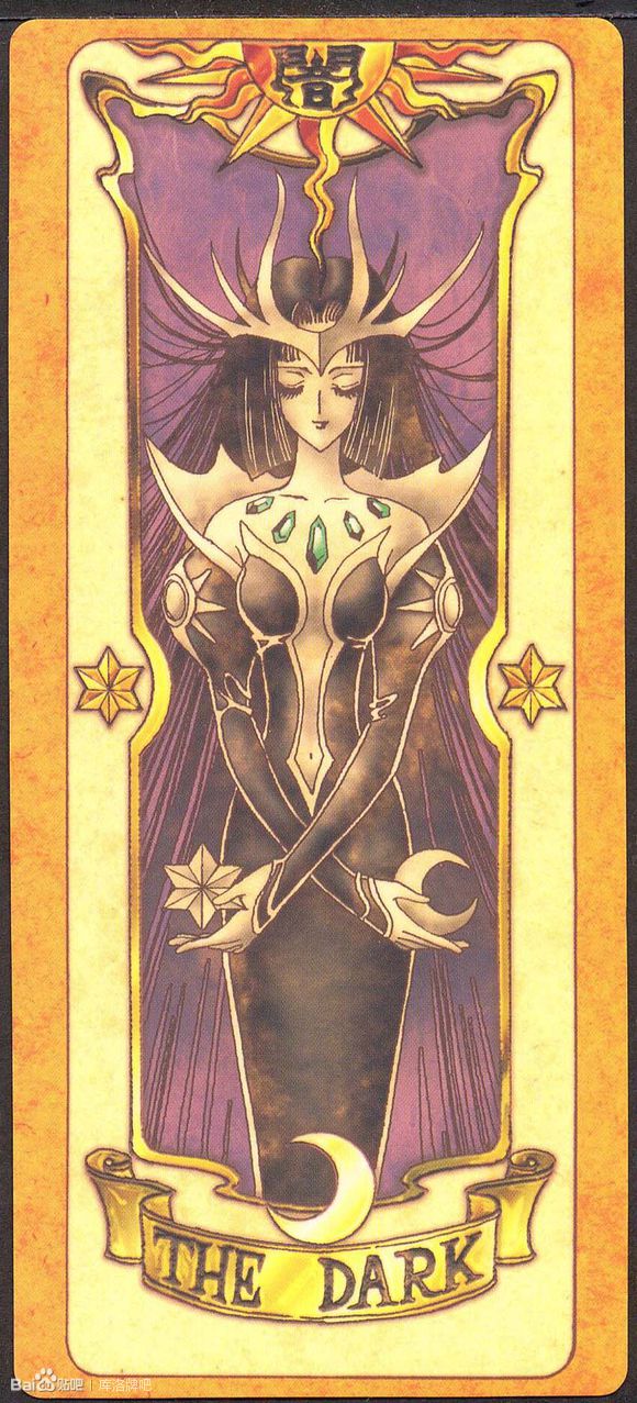  p>库洛牌为日本动漫《 a target="_blank" href="/item/魔卡少女樱