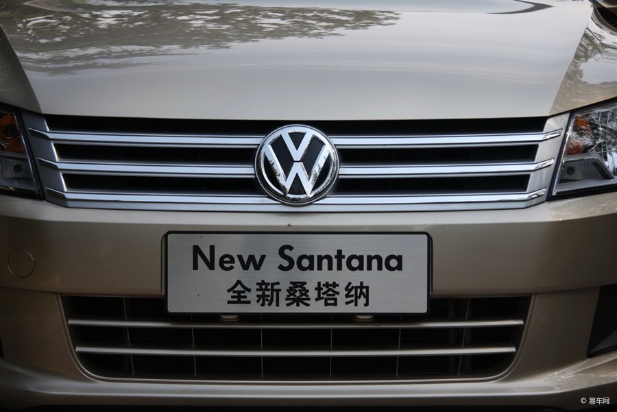 大众桑塔纳