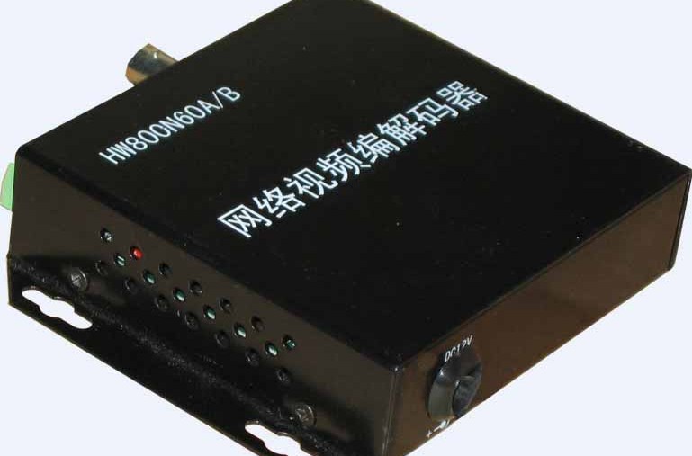  p>视频编解码器,是指一个能够对数字视频进行压缩或者 a href="#"