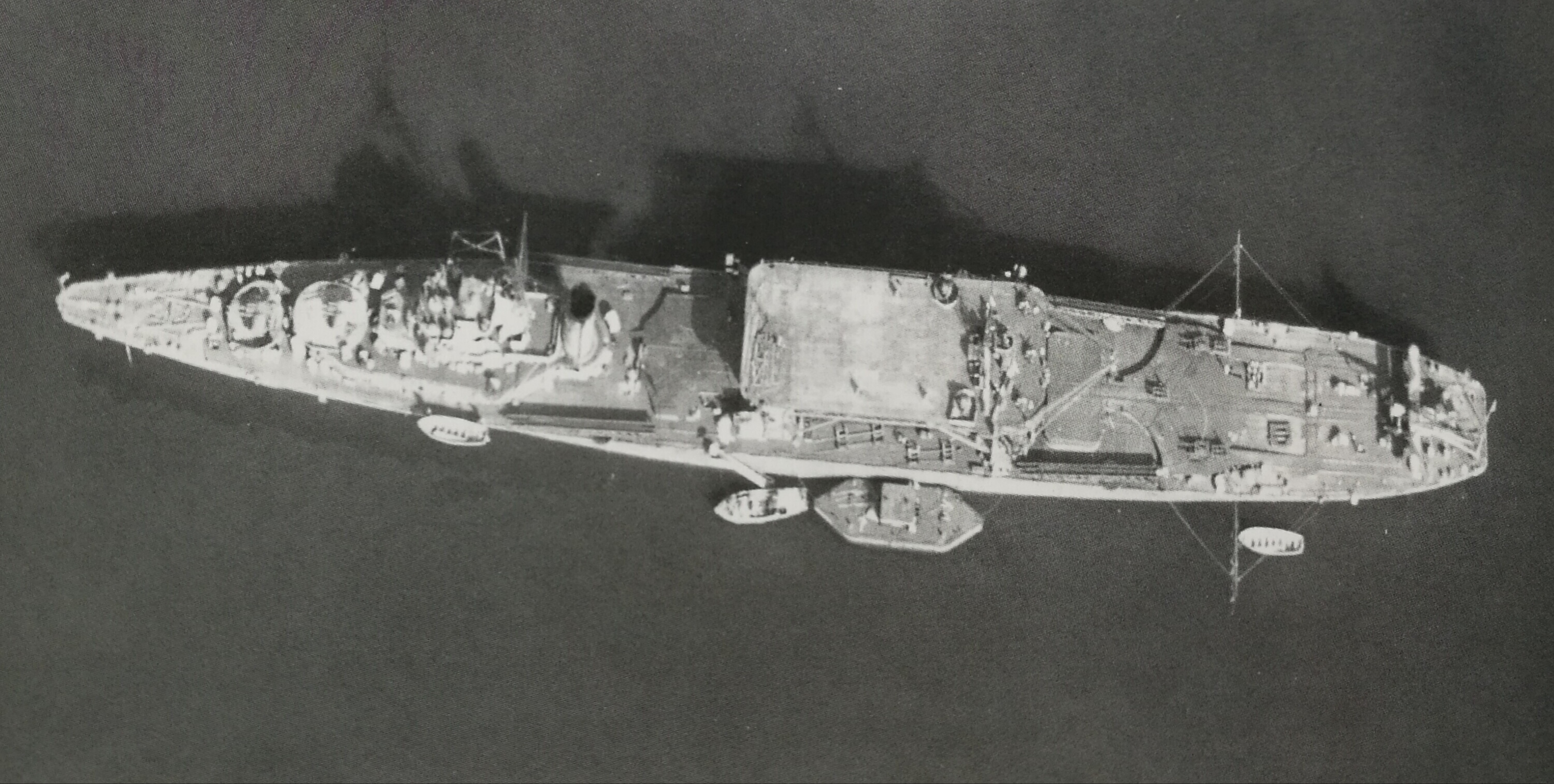  p>千岁级航空母舰前身为千岁级 a href="#" data-lemmaid="5325836">