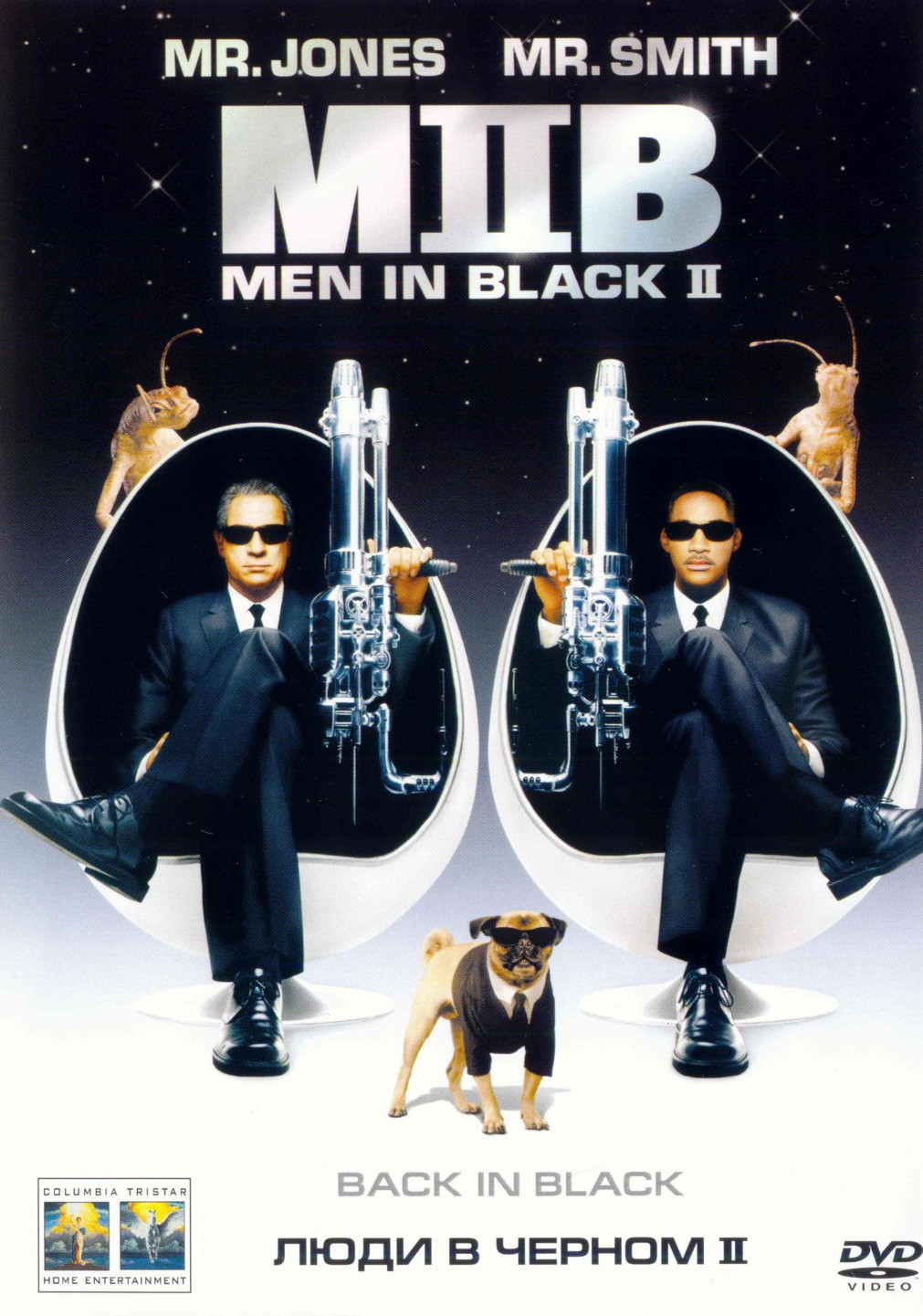 黑衣人2meninblack2(2002)