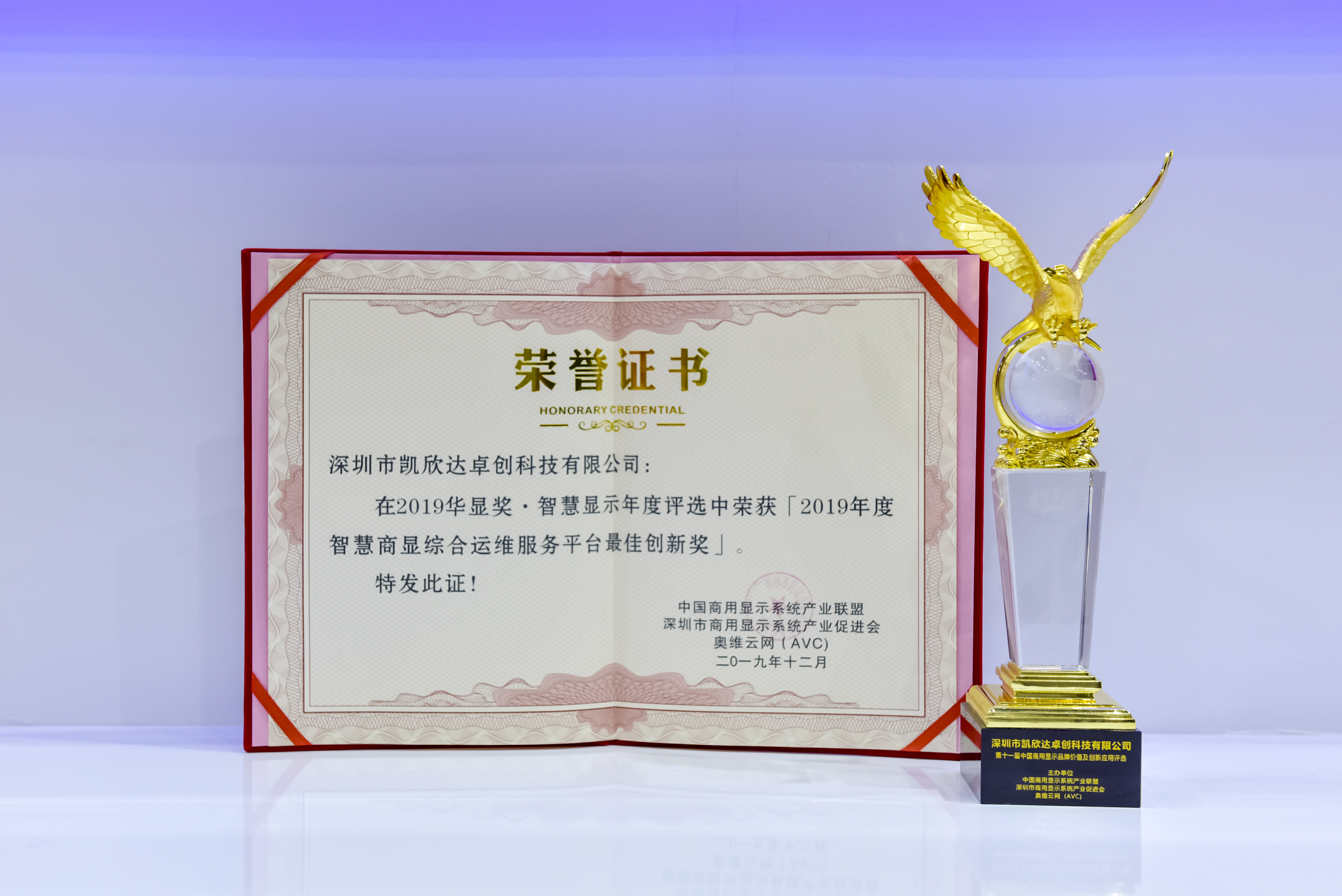  p data-id="gnaplrfd2e">天匠雄狮属于 a target="_blank" href="