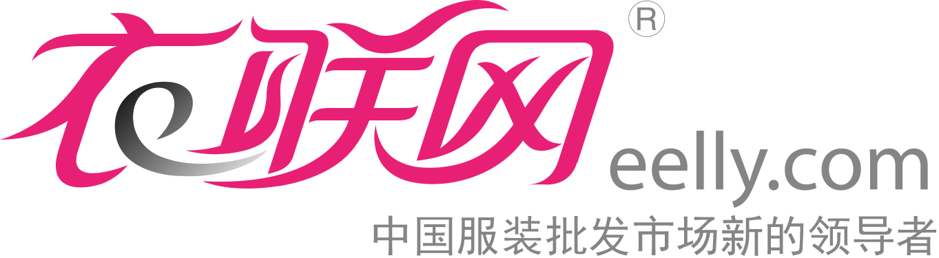  p>衣联网是中国互联网100强企业,全国可信网站示范单位.