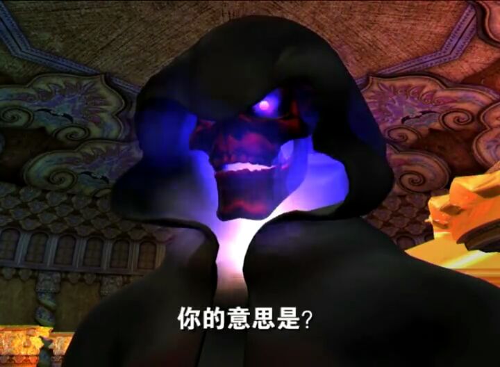  p>摩菲斯托是《 a target="_blank" href="