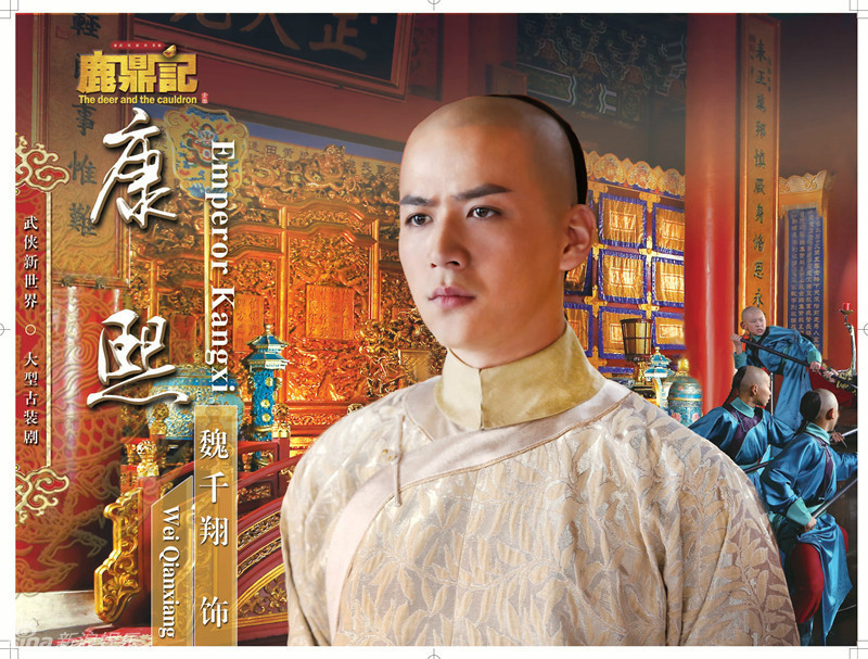  p>魏千翔(shawn wei),1987年4月1日出生于上海市,中国内地影视男演员