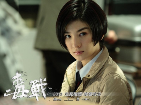 毒战（2013年杜琪峰执导的动作犯罪电影）_百度百科