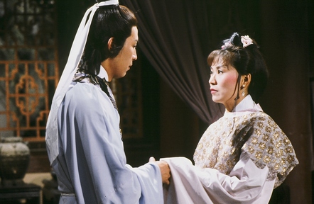 《无双谱》是1981年上映的电视剧,tvb出品,<