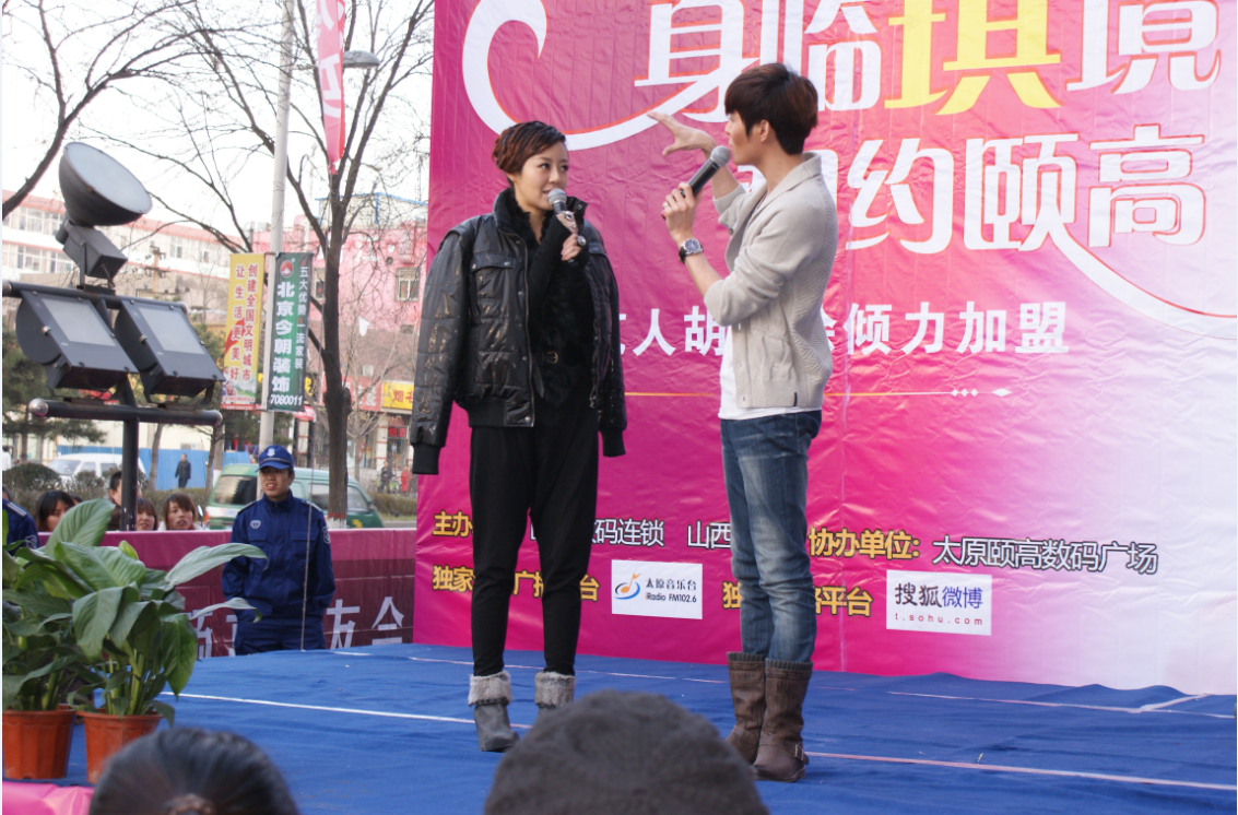  p data-id="gnyubgxnjx">胡晓,80后主持人,演员,全能唱作音乐人.