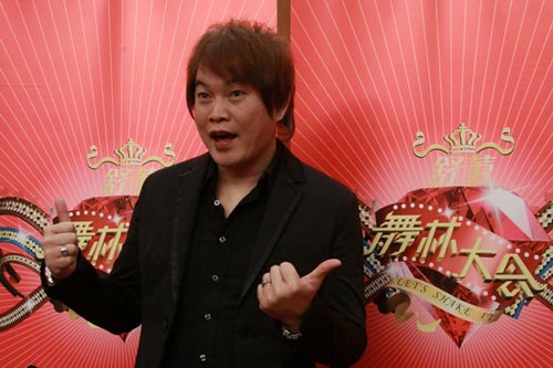  p>康康(康晋荣),台湾歌手,节目主持人,演员.