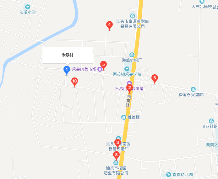  p>两英镇禾皋村位于两英镇西北部,西邻仙城镇波溪村,北与司马浦大布