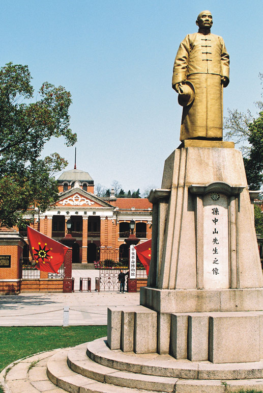 武昌辛亥革命纪念馆