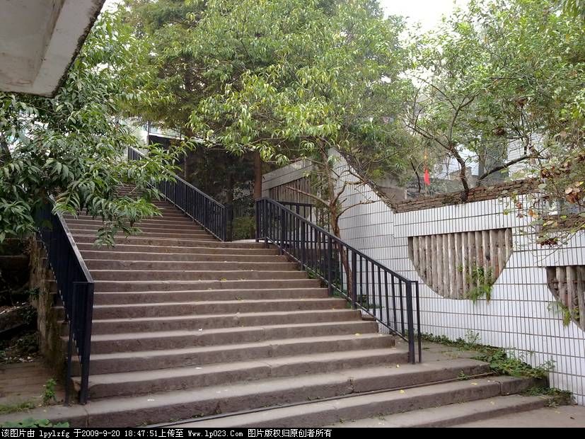 重庆市梁平县红旗中学