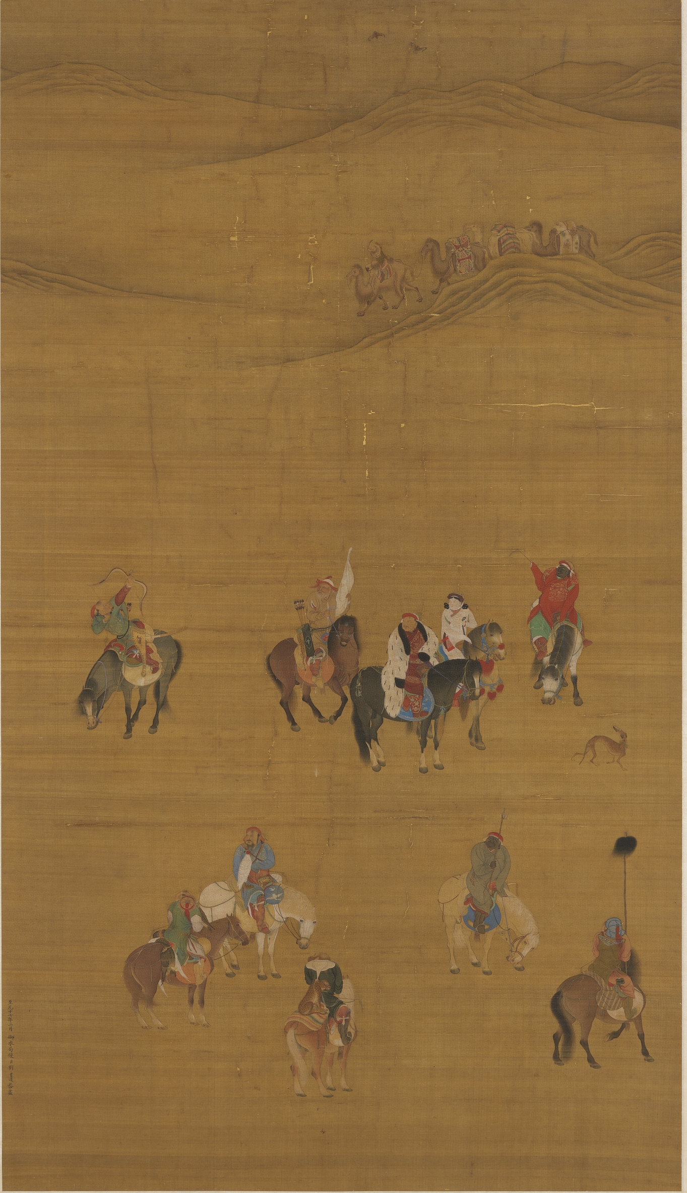 孛儿只斤·忽必烈