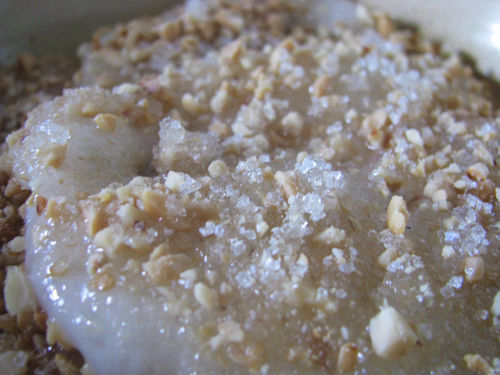  p>钱仔粿,俗称软粿,也称 a href="#">糍耙 /a>粿,是广东潮汕地区传统