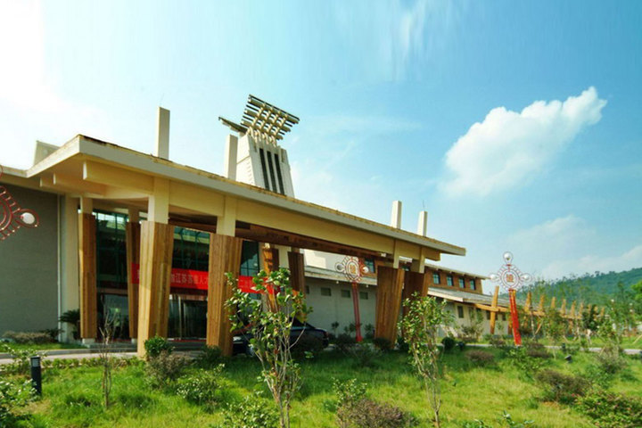  p>重庆颐尚温泉位于重庆北碚风景秀丽的嘉陵江观音峡畔,重庆颐尚温泉