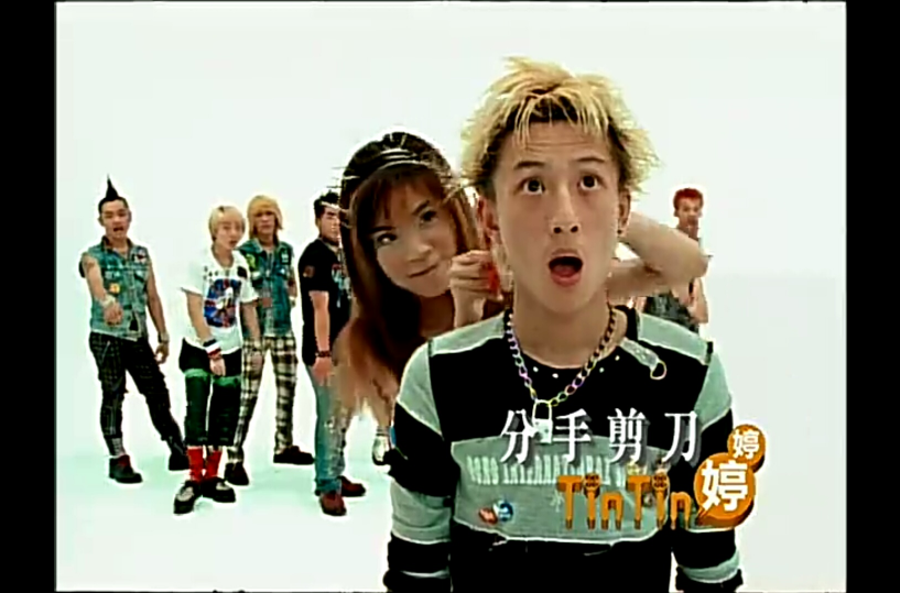 是于光中,黄韵仁填词,婷婷演唱的一首歌曲,收录在专辑《爱的胜利》中