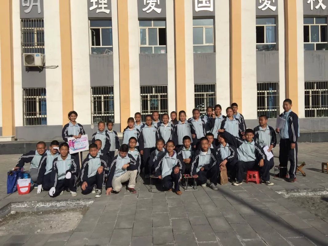  p>学校地理位置:新疆维吾尔自治区乌鲁木齐市水磨沟区昆仑东路759号.