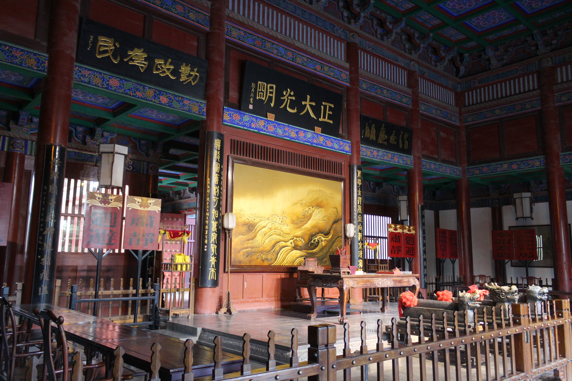 位于河南省 a target="_blank" href="/item/开封市">开封市 /a>包公