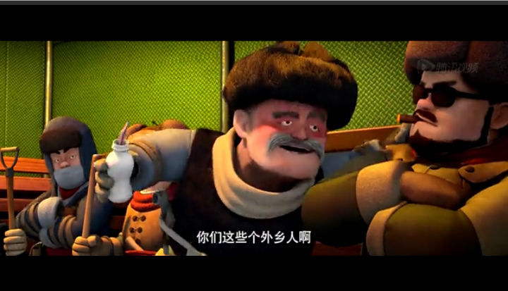 znl4">老赵头,《 a target="_blank" href="/item/熊出没/6755180"