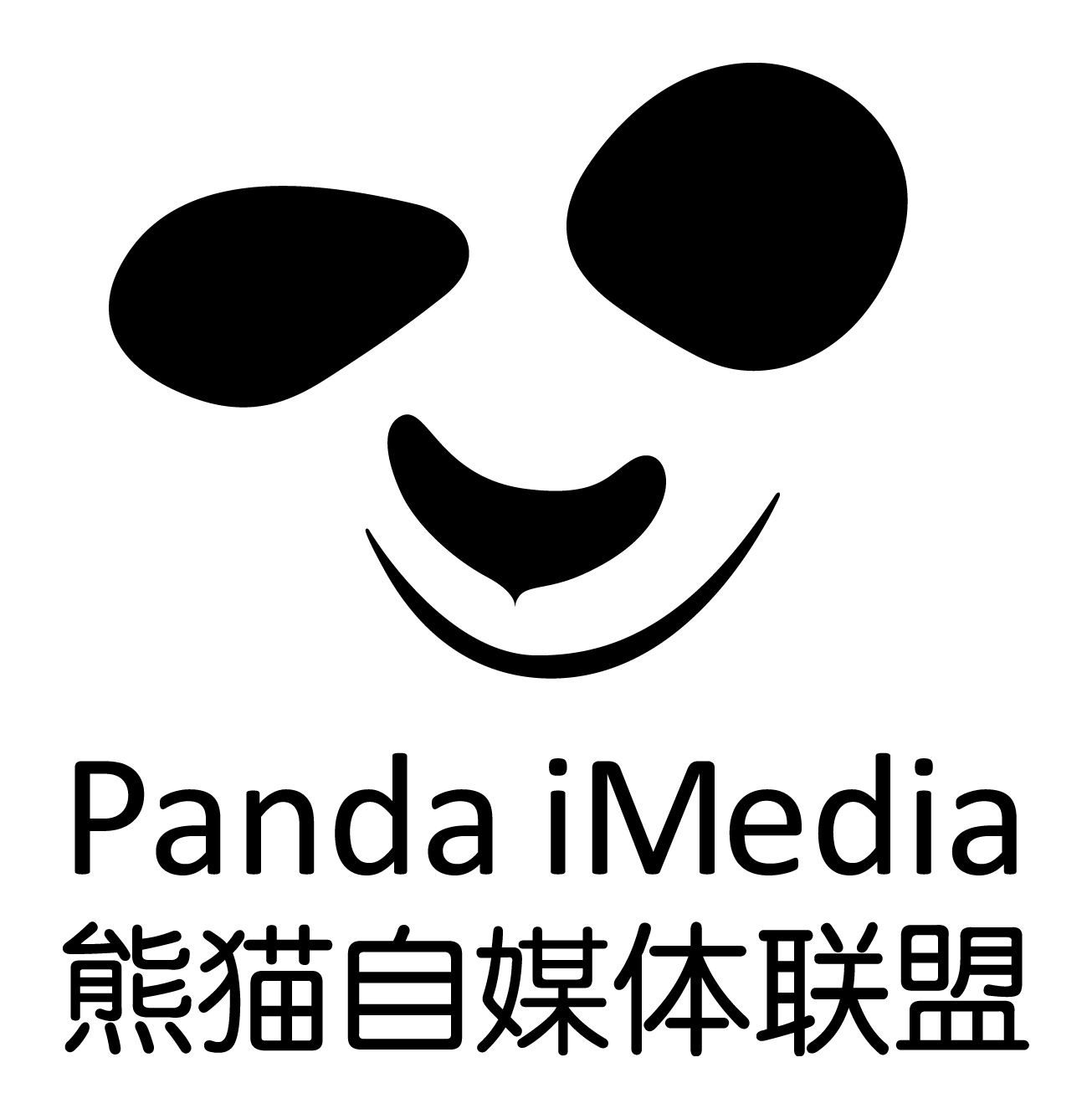 熊猫自媒体联盟