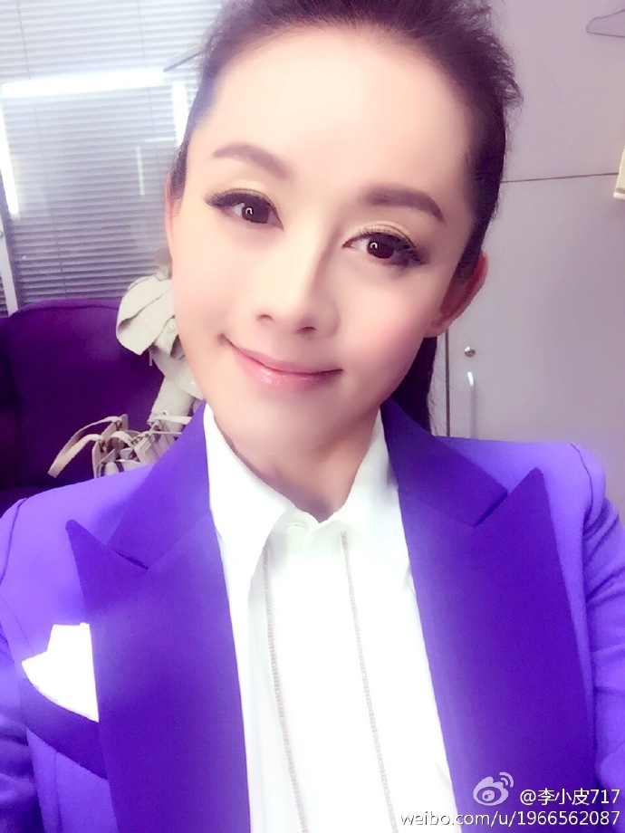 p data-id="gnxbauk7th">李蕊,女,汉族,山东青岛人,籍贯 a target="