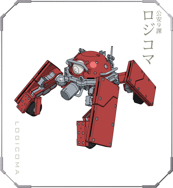 攻壳机动队新剧场版