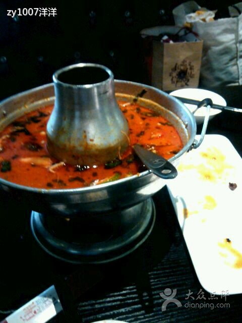 百艳青花无国界餐厅