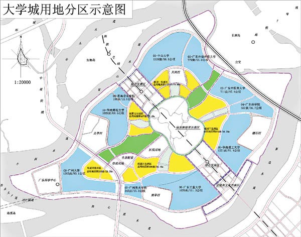  p>广州大学城,位于广东省广州市番禺区小谷围街道,城区分布在珠江