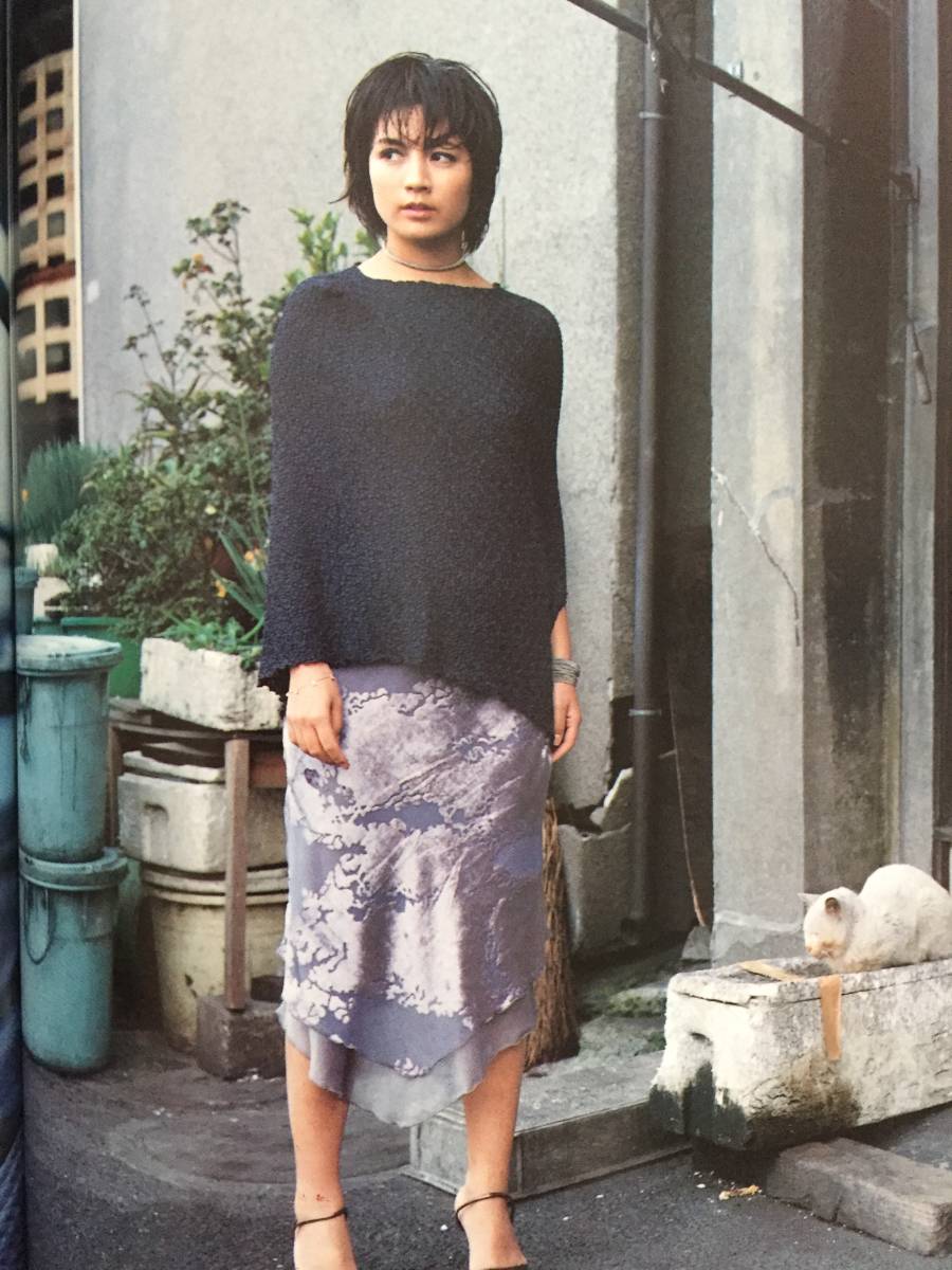 吉本多香美写真 全网资源