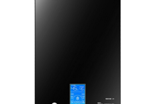  p>比克bkm-16是比克品牌下的一款即热式电热水器. /p>