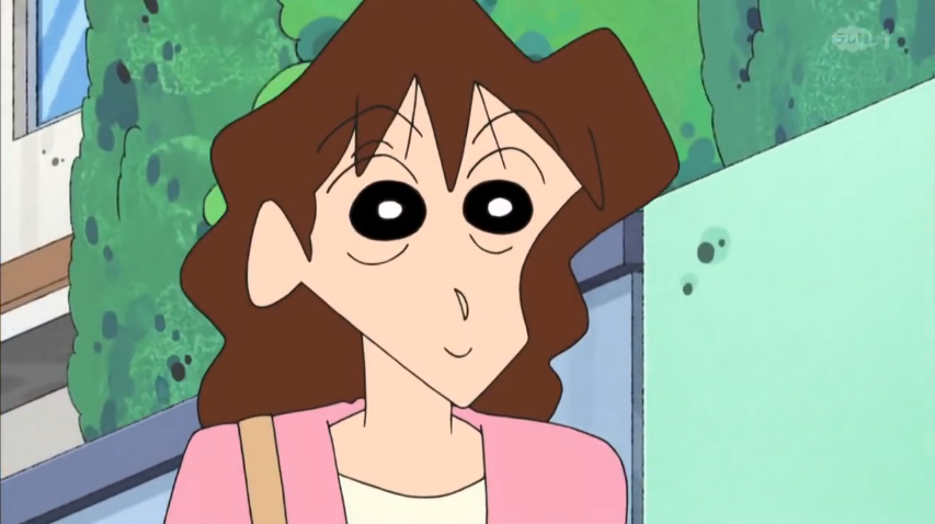  p data-id="gncn9nlhw1">野原美冴(野原みさえ  b> i> sup class="