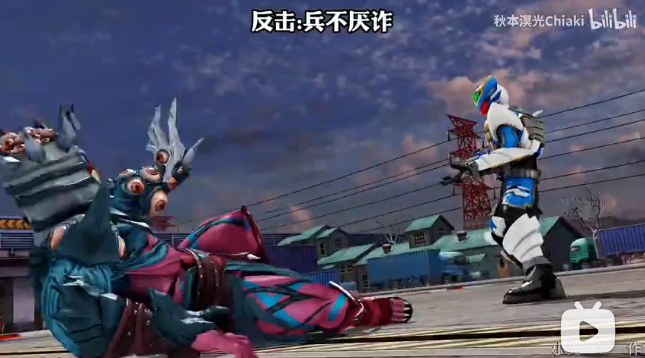 巴鲁,国产特摄剧《 a target="_blank" href="/item/铠甲勇士刑天