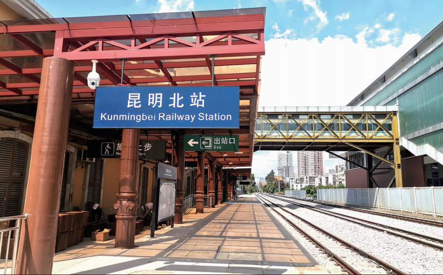 昆明北站
