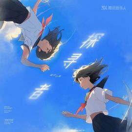 乔镘凝_百度百科
