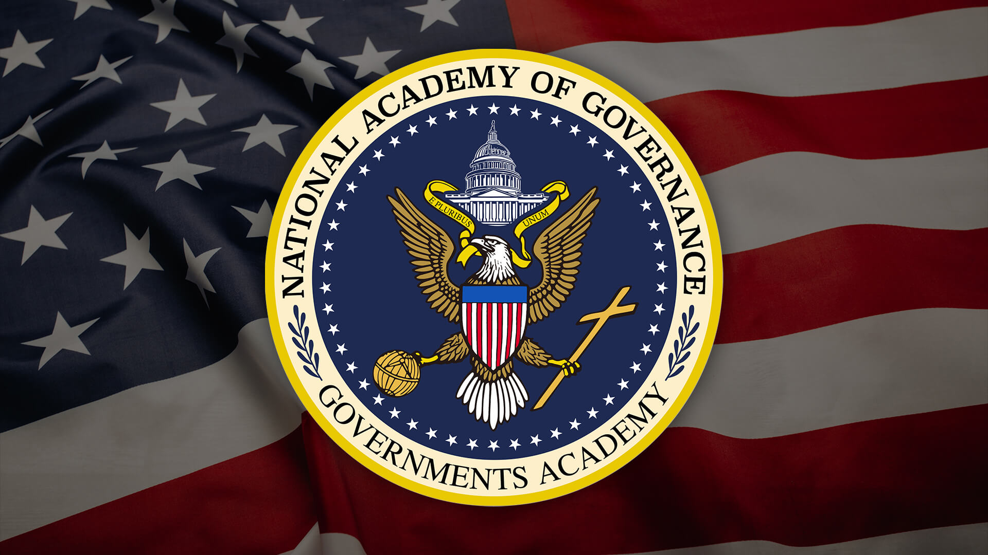 美国国家行政学院