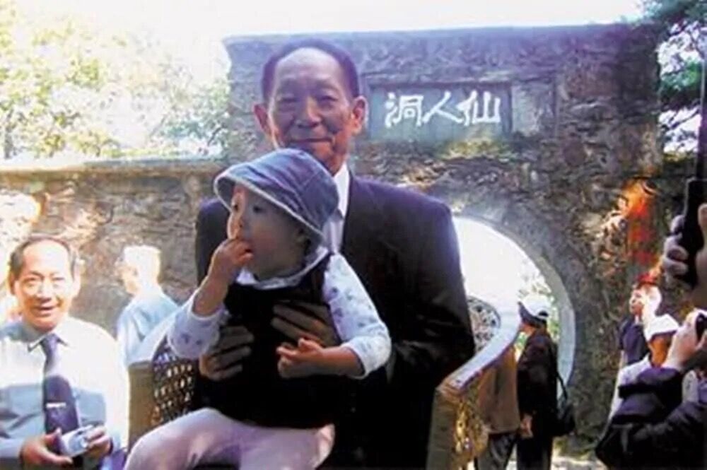 之父",中国工程院院士<a target="