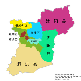宿迁市（江苏省辖地级市）_百度百科