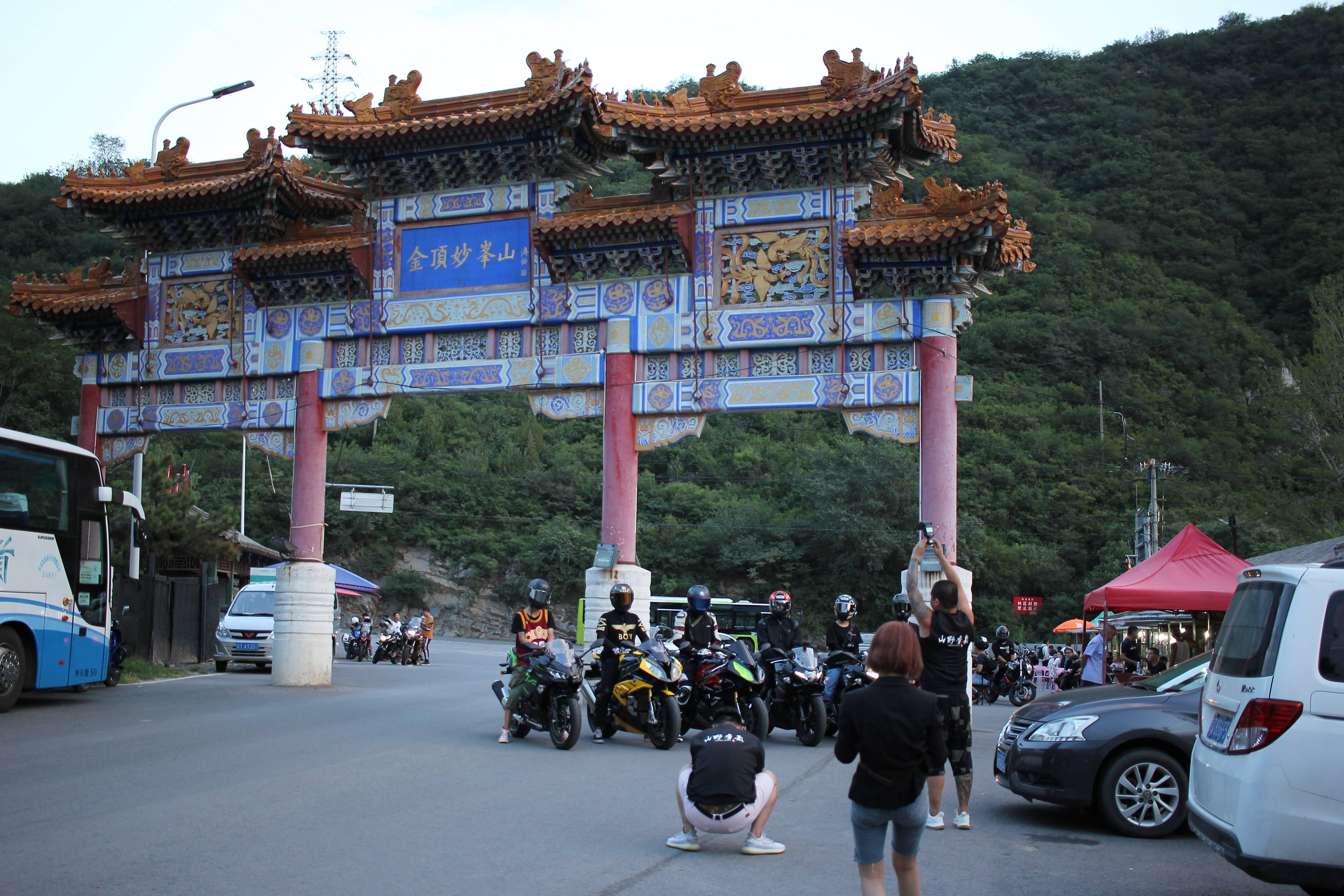门头沟口碑好的网站建设 全网资源