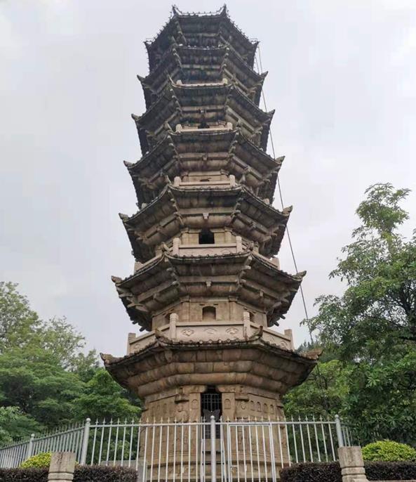 "122534">福建省 /a> a target="_blank" href="/item/福州市/366603"